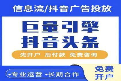 成功案例：托管竞价sem如何助力企业快速发展