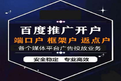 谷歌SEM广告投放策略解析：一家旅游公司的成功案例