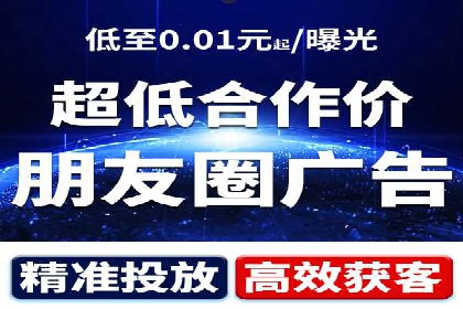 深度解析SEM竞价培训的投放策略与技巧