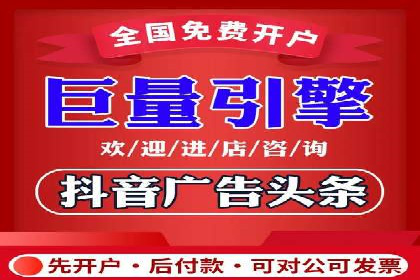 体育赛事宣传中的SEM托管服务：从策划到执行